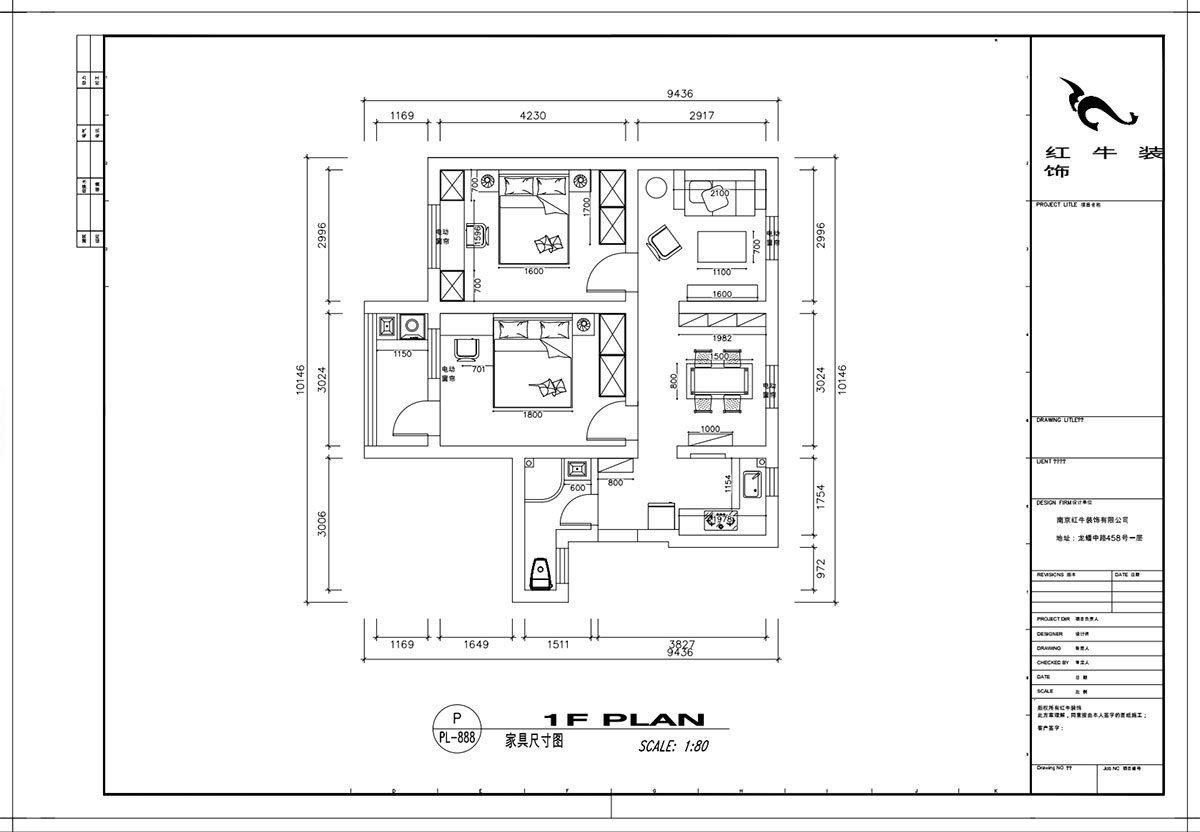 顧娟｜鼓樓街3號3-506-70㎡-北歐風格（gé）｜3室2廳1衛｜舊房裝（zhuāng）修｜定製家￥110000｜全包12萬｜00_03家具尺寸圖（tú）