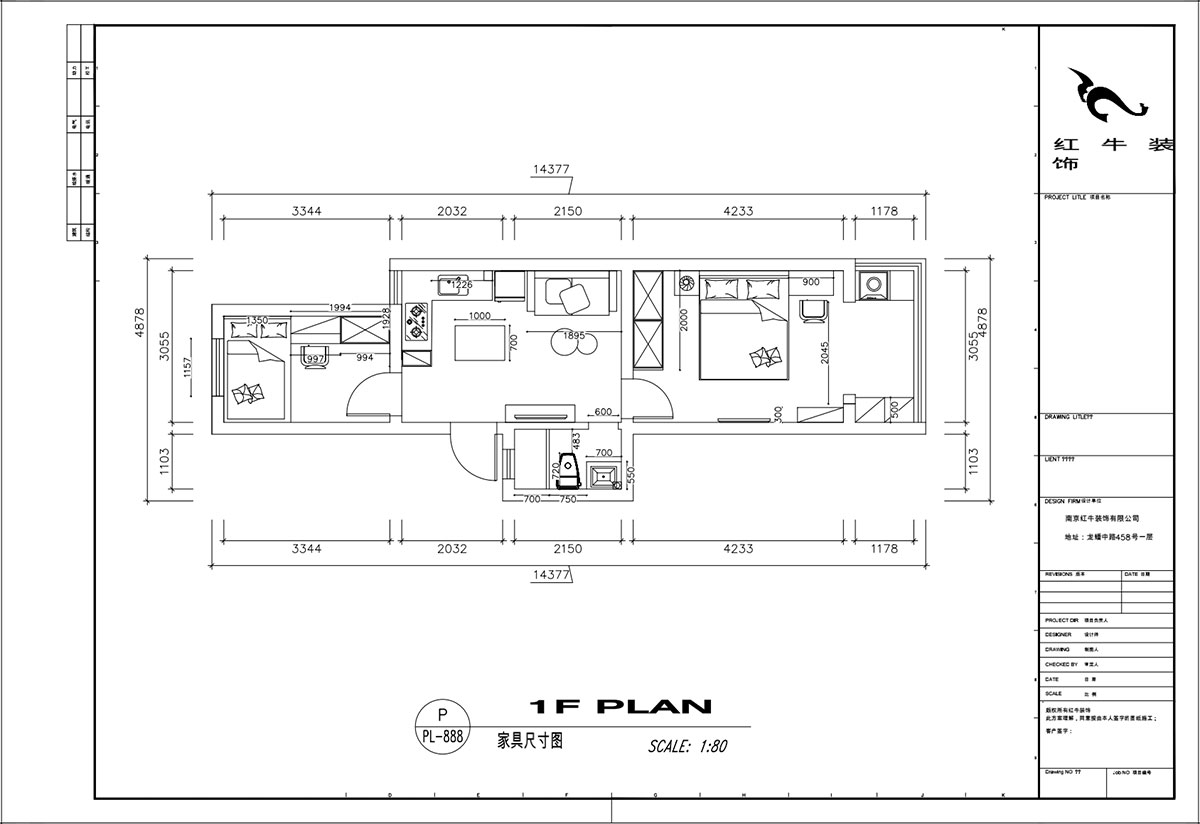 顧娟｜衛崗26號4-3-606-60㎡-簡歐風格｜3室2廳1衛｜舊房裝修｜定製家（jiā）￥81300｜全包11萬（wàn）｜00_03家（jiā）具尺寸圖