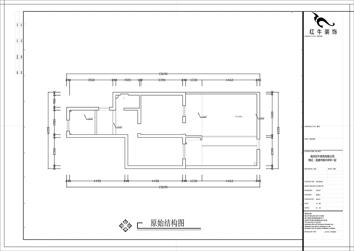 張（zhāng）智猿｜後宰門街32號7-2-16-73㎡-簡中（zhōng）風（fēng）格｜2室2廳1衛｜老房裝修｜定製家￥111798｜全包11萬｜00_01原始結構圖