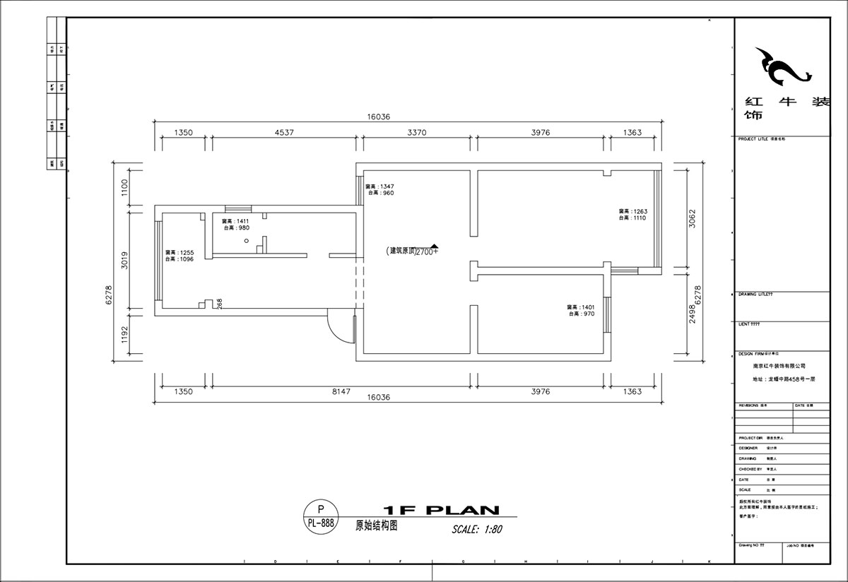 顧娟｜郵政世紀花園27-301-78㎡-北（běi）歐風格｜3室2廳1衛｜舊房裝修｜定製家￥107000｜全包12萬｜00_01原始結構圖