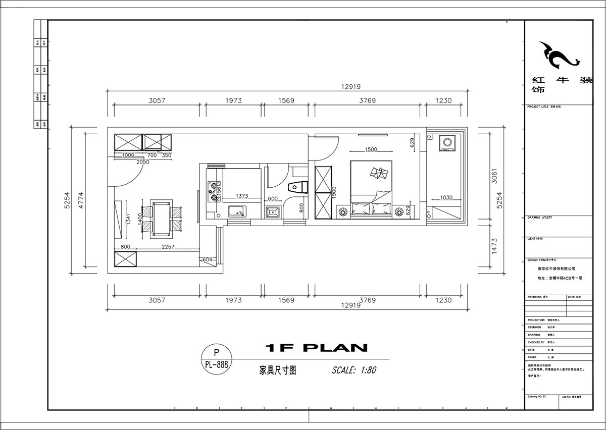 顧娟｜禦道嘉庭5-2-208-80㎡-北歐風格｜1室1廳1衛｜新房裝修｜定製家（jiā）￥77600｜全包11