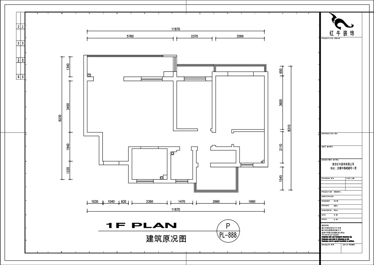 劉萍萍｜招商語山苑5-1-602-98㎡-日式風格｜3室2廳1衛｜老房裝修｜定製家￥110000｜全包13