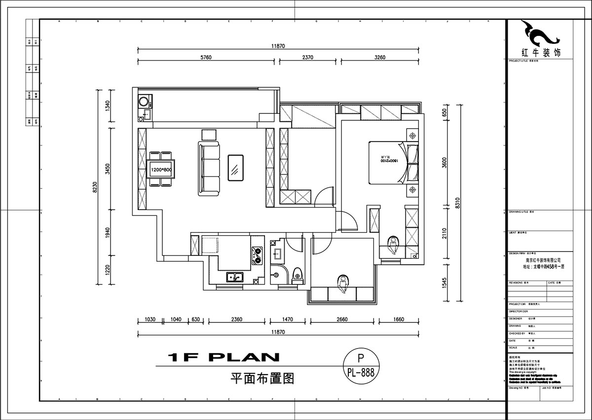 劉（liú）萍萍（píng）｜招商語山苑5-1-602-98㎡-日式風格｜3室2廳1衛｜老房裝修｜定（dìng）製家￥110000｜全包13