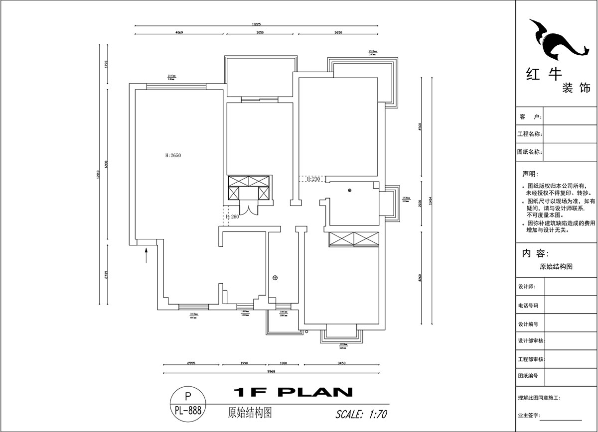 吳波｜仁（rén）恒翠竹園33-504-138㎡-現代（dài）風格｜3室（shì）2廳2衛｜新房裝修｜定（dìng）製家￥155631｜全包15