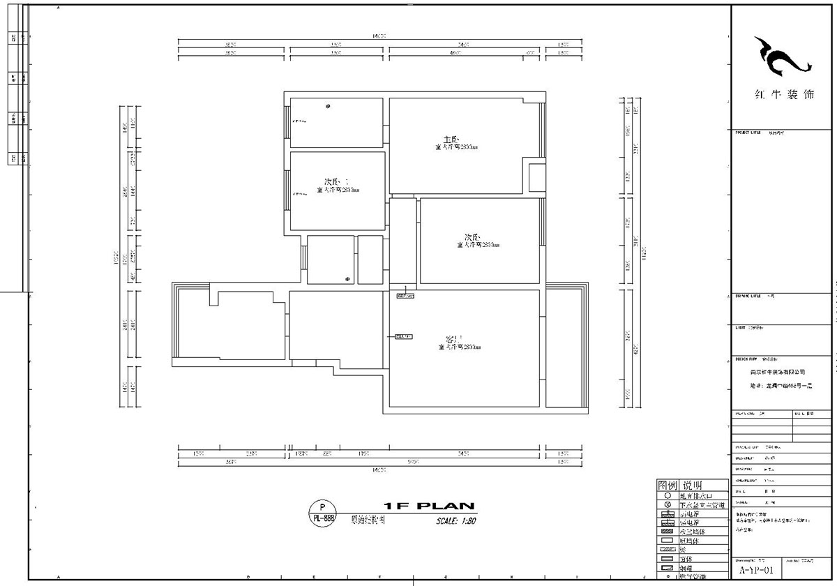 劉小勇（yǒng）｜武夷商城2-401-138㎡-現（xiàn）代風格｜3室2廳2衛｜老房裝修｜定製家￥180000｜全（quán）包18