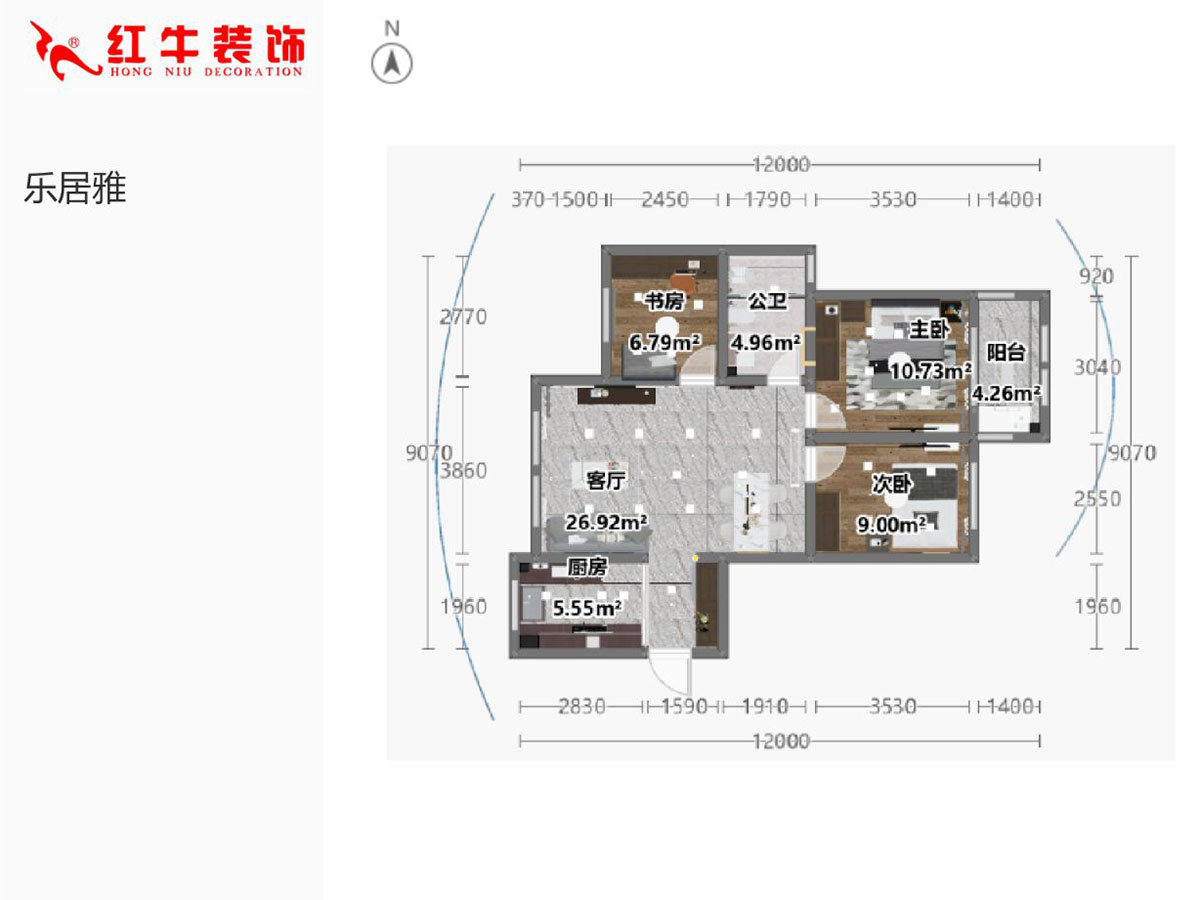 陸利（lì）民｜樂居（jū）雅14-2-804-90㎡-原木簡約風格｜3室2廳1衛（wèi）｜新房裝修｜定製家￥111670｜全包（bāo）11