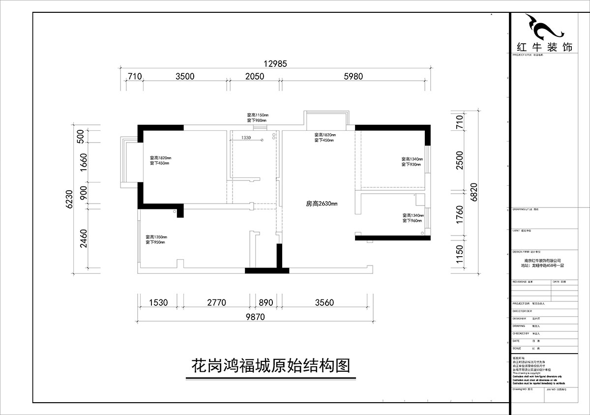 朱彥｜花港鴻福（fú）城（chéng）翠城園3-406-87㎡-現代風格（gé）｜2室（shì）2廳（tīng）1衛｜新房裝修｜定製家￥92400｜全包9