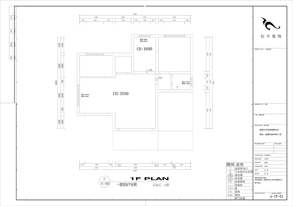 劉小勇｜酈湖美墅90-102-190㎡-現代風格｜4室2廳3衛｜新房裝（zhuāng）修｜定製（zhì）家￥288000｜全包33萬｜00_01一樓原始結（jié）構圖