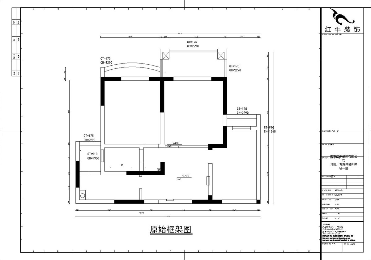 【實景案例】孟憲濤（tāo）｜銀河灣（wān）福苑-95㎡-簡歐風格｜2室2廳1衛｜婚房裝修｜定製家｜全包14萬｜00_01匯景國際原始框架圖