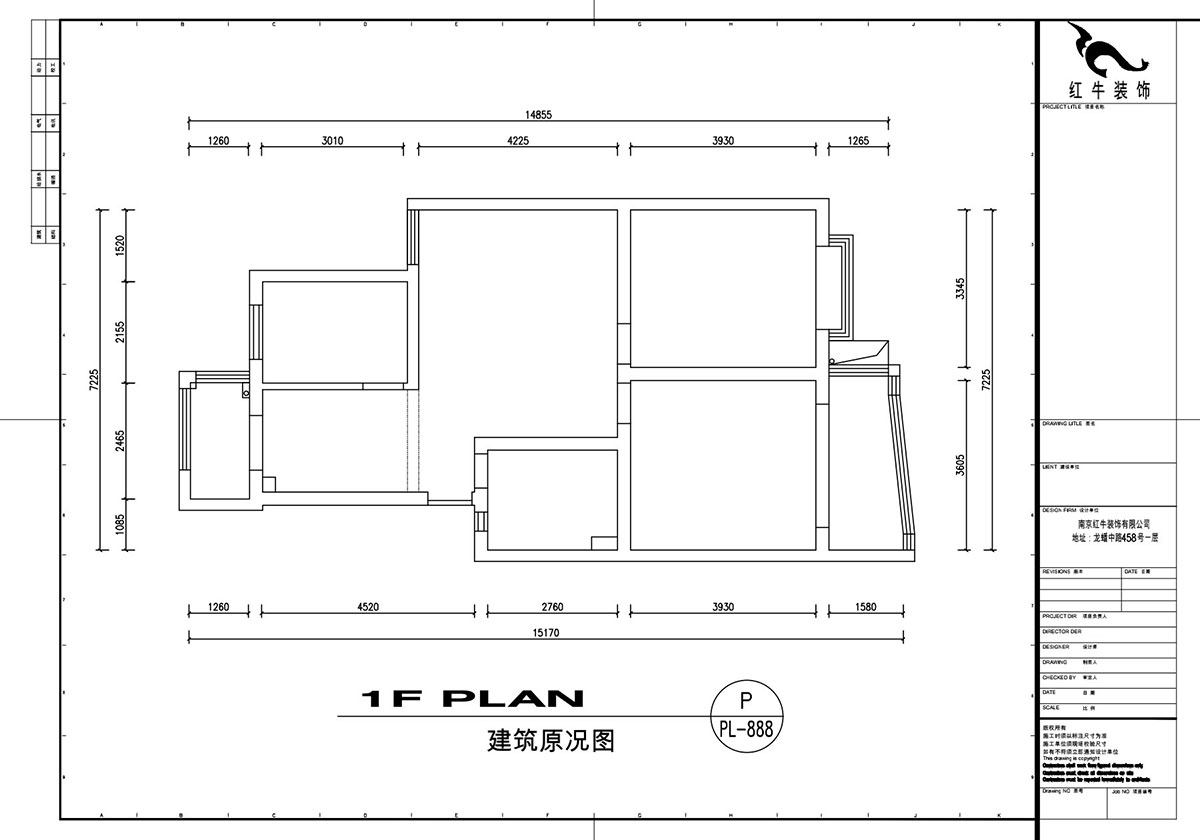 劉萍萍｜福潤（rùn）雅居福潤園33-6-411-98㎡-簡約風（fēng）格｜3室2廳1衛（wèi）｜老房裝修｜定製家｜全包13