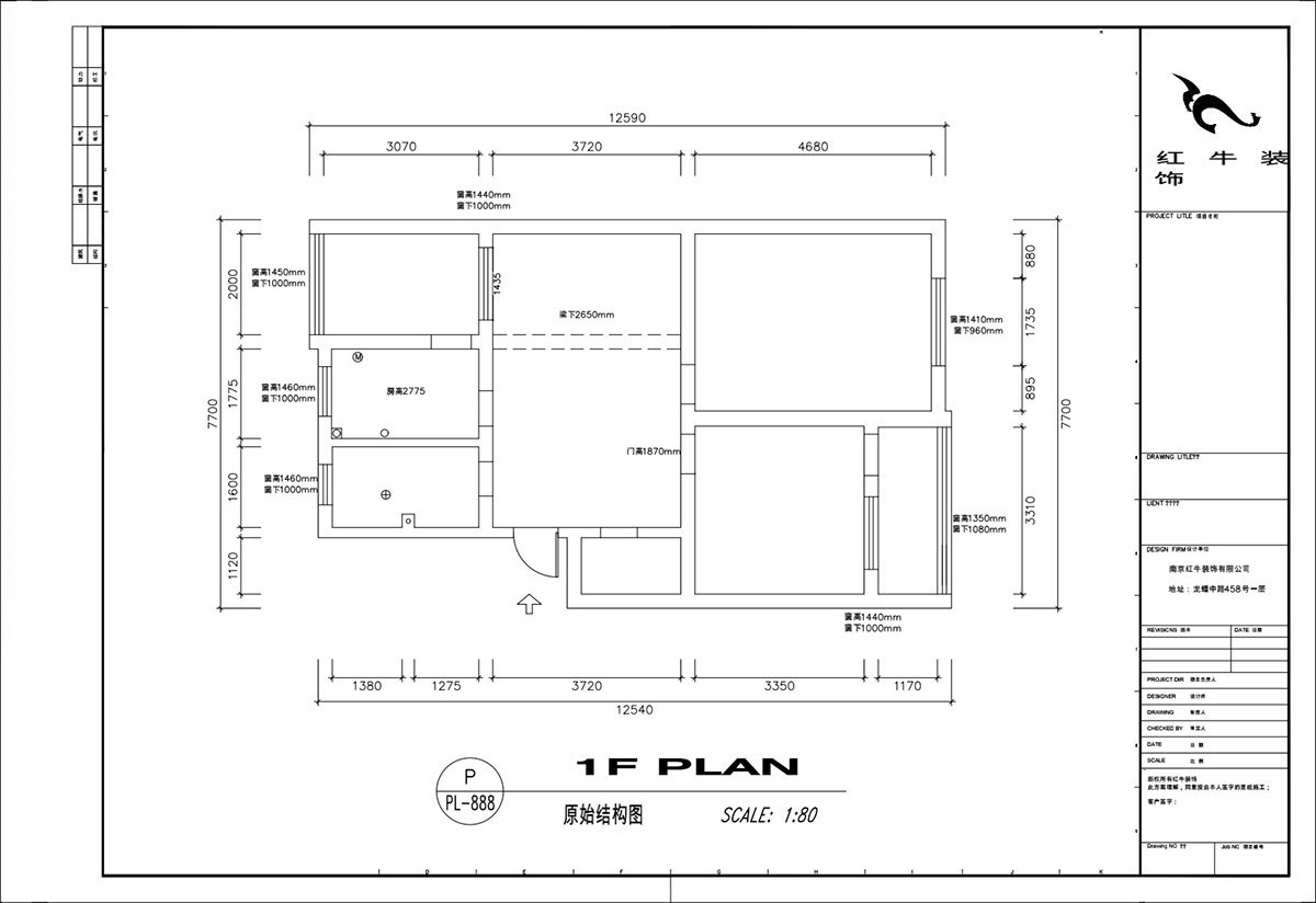 顧娟｜苜蓿園大街238號4-3-507-86㎡-北歐風格｜3室2廳1衛｜舊（jiù）房裝修（xiū）｜定製家｜全（quán）包12