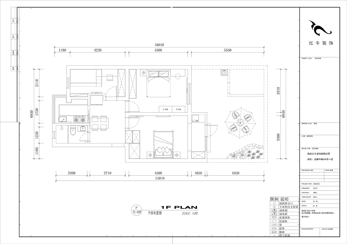 劉小勇｜馬鞍山路2號小區6-101-77㎡-現代（dài）簡約風格｜3室（shì）1廳1衛｜二手房裝修｜定（dìng）製家￥100600｜全包10