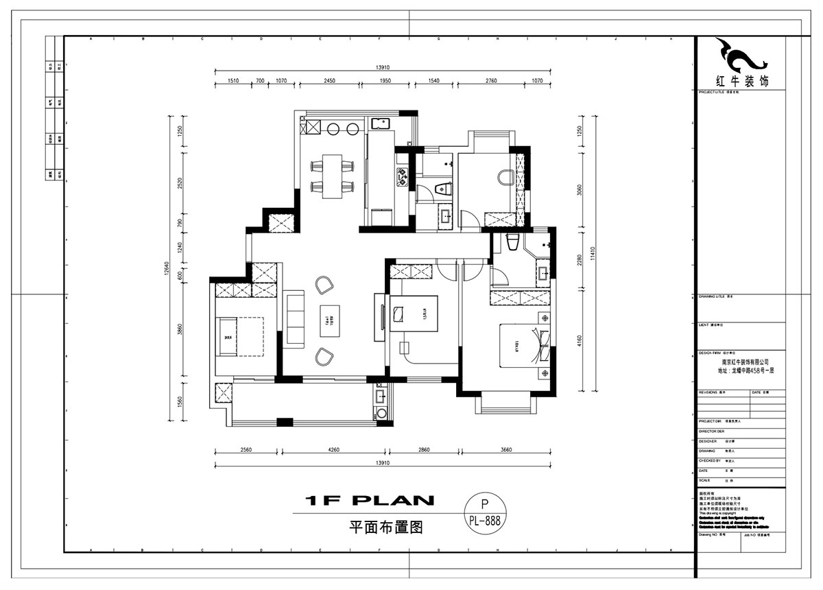 劉萍萍（píng）｜和熙臻苑4-2-2201-158㎡-簡約風格｜4室2廳2衛｜老房（fáng）裝（zhuāng）修｜定製家￥155466｜全包23