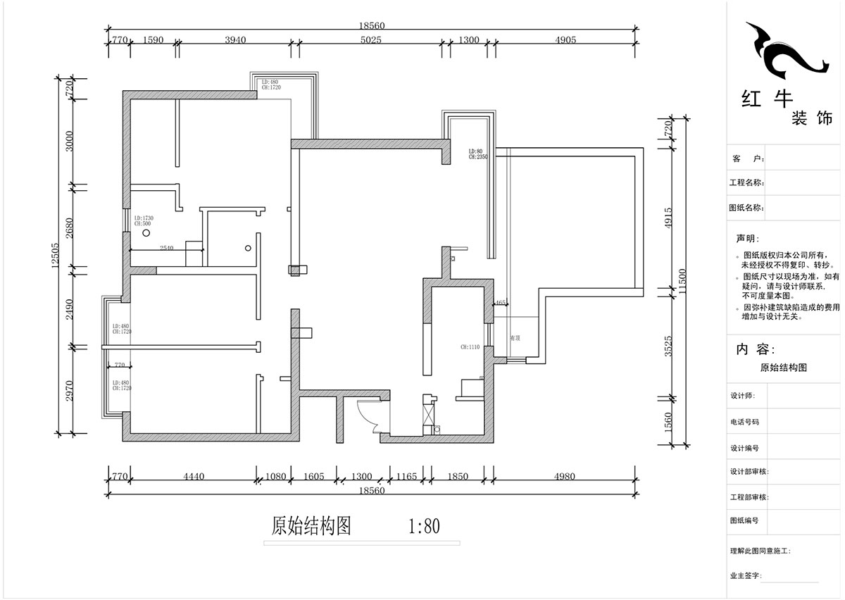 蔣琛｜京隆名爵府-2-1-301-160㎡-中（zhōng）式風格｜3室2廳（tīng）2衛｜舊房裝修｜定製家｜全（quán）包22萬｜00_01原始結構圖