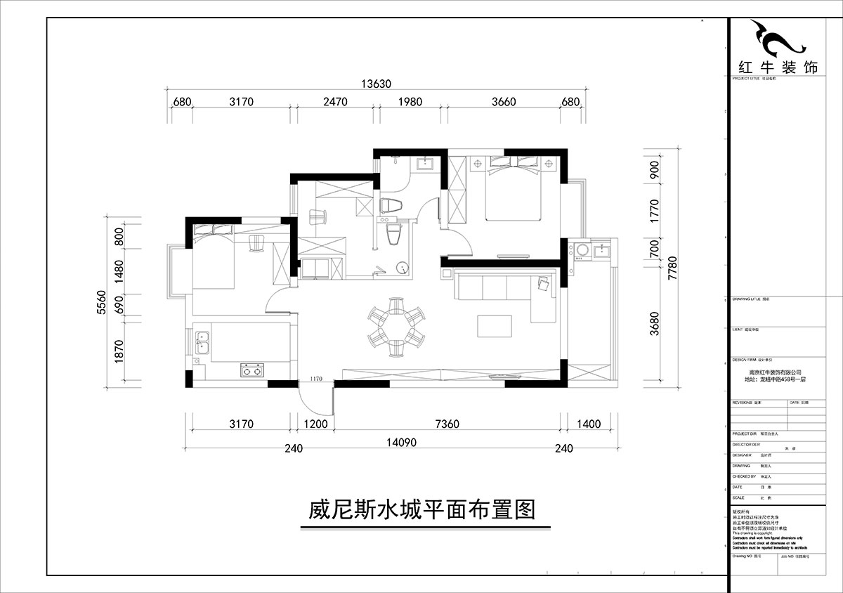 朱彥｜威（wēi）尼斯水城十八（bā）街區6-1505-115㎡-簡（jiǎn）約風格（gé）｜3室2廳2衛｜新房裝修｜定製家￥150000｜全包15萬｜00_02平麵布置圖