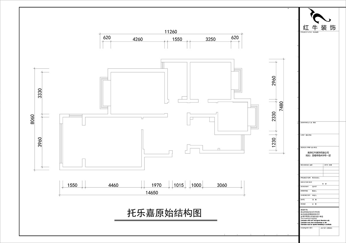 朱彥（yàn）｜托樂嘉睦鄰居-5-604-102㎡-簡約風格｜4室2廳1衛｜老房裝（zhuāng）修｜三房改四（sì）房｜定製（zhì）家｜全（quán）包14萬｜00_01原始結（jié）構圖