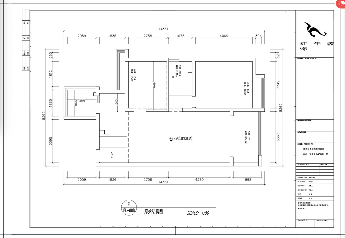 顧娟（juān）｜禦（yù）道嘉庭6-205-107㎡-中式風格｜3室（shì）2廳1衛｜新房裝修｜定（dìng）製家｜全包14