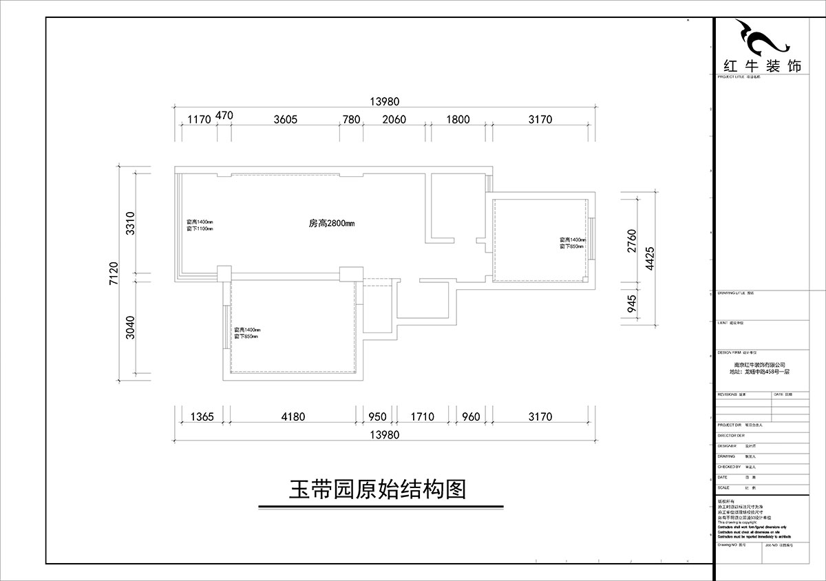 朱彥｜玉帶園9棟（dòng）35-302-74㎡-簡約風格｜3室（shì）2廳1衛｜老房裝修｜定製家｜全包10萬｜00_01原始結構（gòu）圖