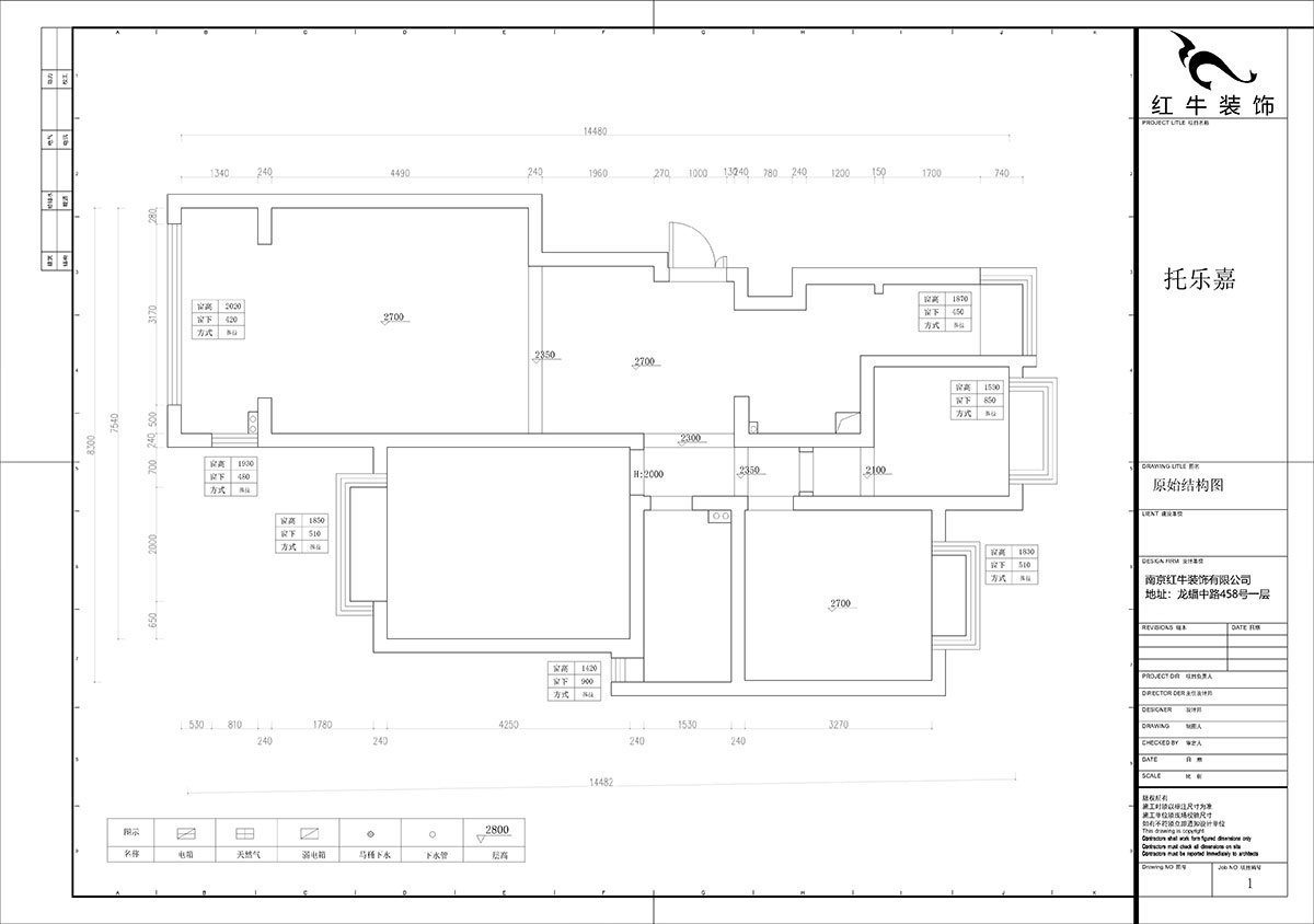 石海升｜托樂嘉睦鄰居15-305-103㎡-田園極簡風格｜3室2廳1衛｜新房裝修｜定製家（jiā）￥121726｜全包12