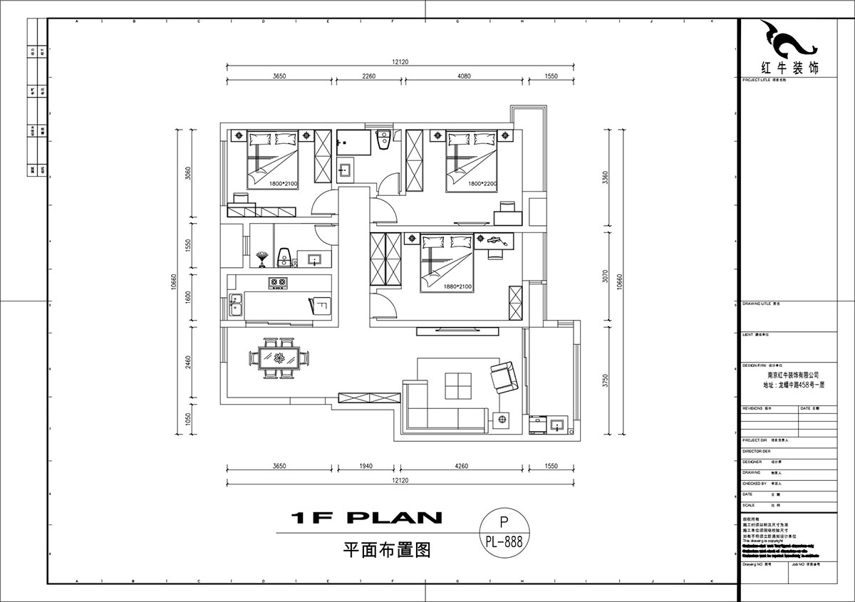 劉萍萍｜紫金佳苑11-801-130㎡-簡歐風格｜4室2廳（tīng）2衛｜老房裝（zhuāng）修｜定（dìng）製家（jiā）￥183694｜全包18