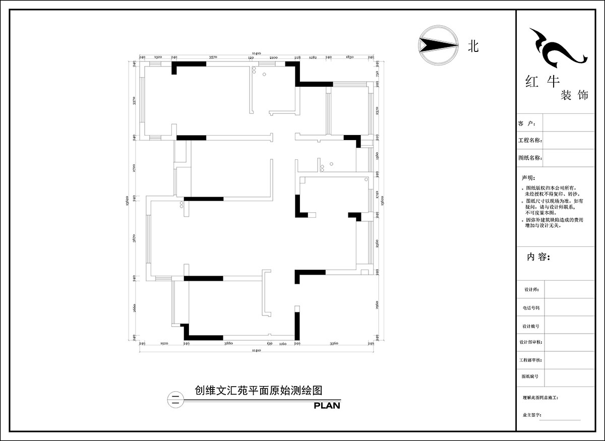 陶陽｜創維文匯苑29-2-804-128㎡-現代簡約風格（gé）｜4室2廳2衛｜毛坯（pī）房裝修｜定（dìng）製家｜全包16萬｜00_01平麵原（yuán）始測繪圖