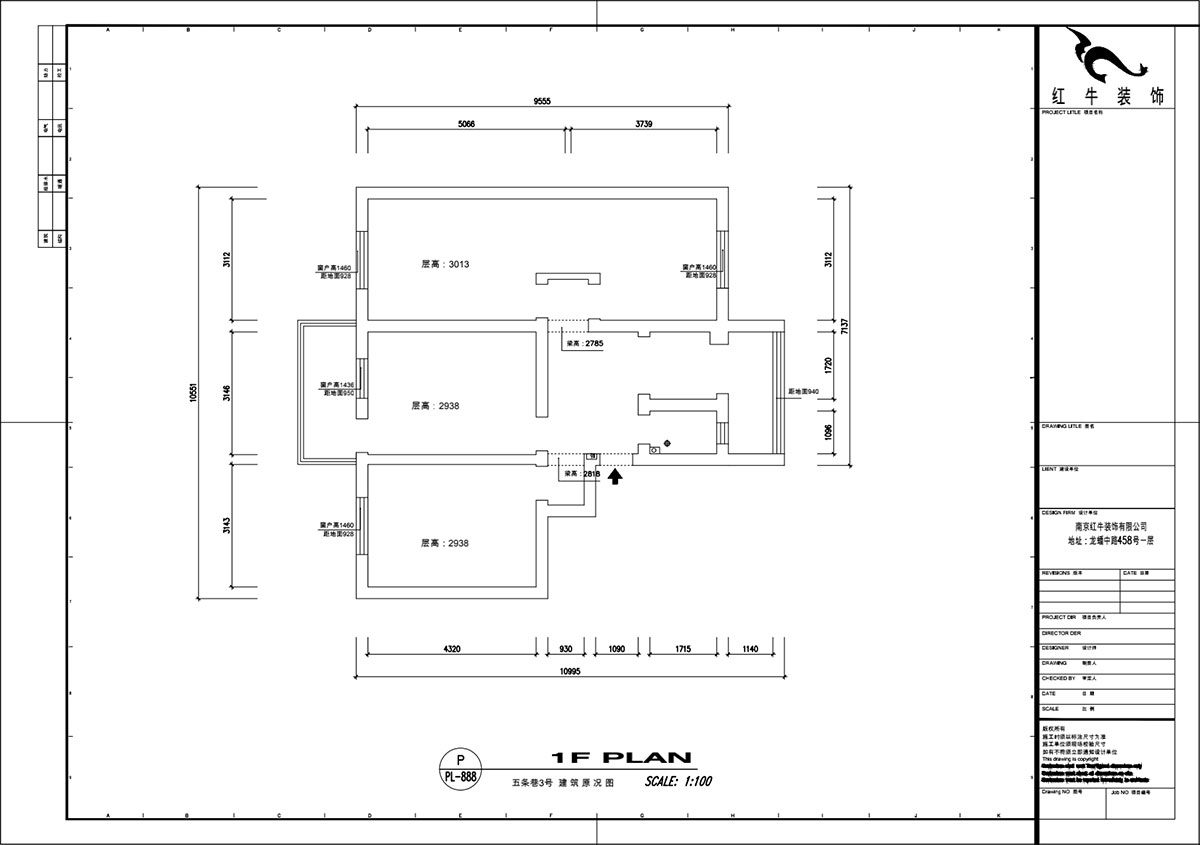 魏明花（huā）｜五條巷3號502室-98㎡-現代簡約風格｜3室（shì）2廳（tīng）1衛｜二手房裝修｜定製家￥135762｜全包13萬｜00_01五條巷（xiàng）建築原況圖