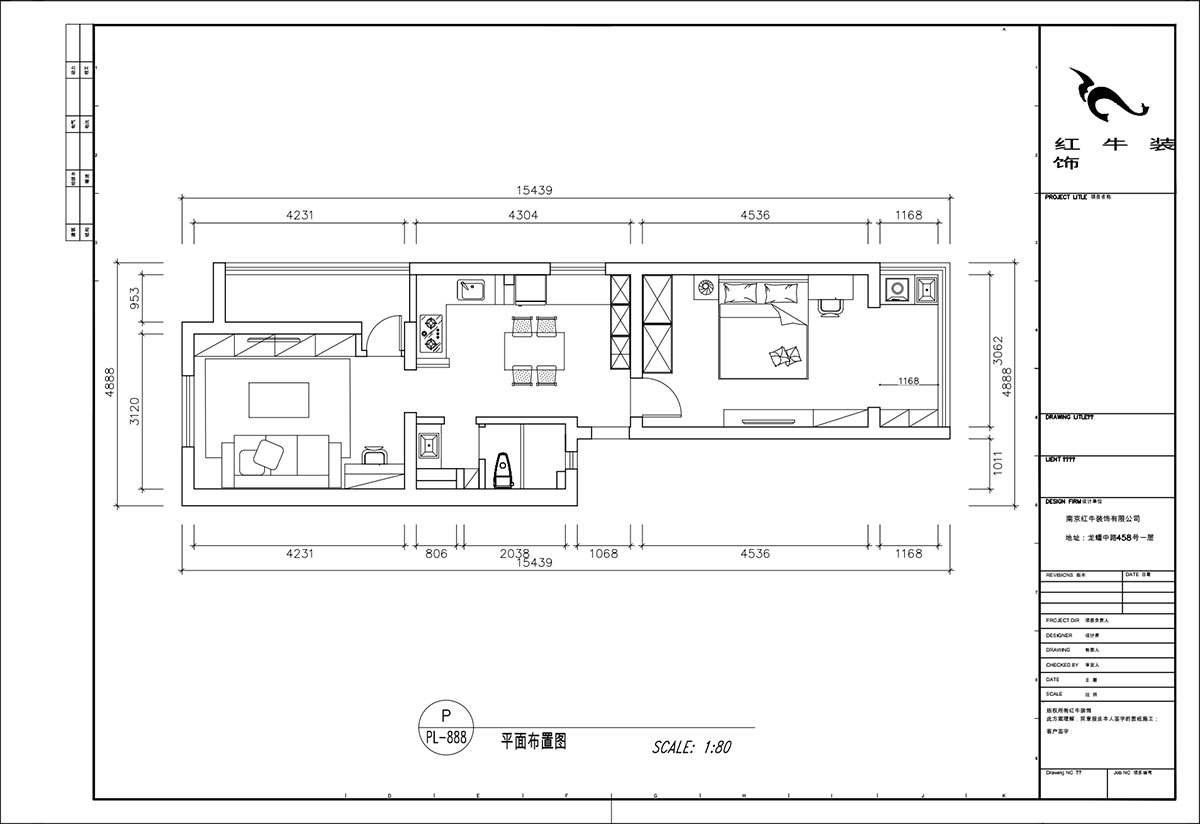 顧娟｜衛（wèi）崗26號3-110-65㎡-現（xiàn）代風格｜3室2廳1衛｜舊房裝修｜定製家（jiā）￥86600｜全包12