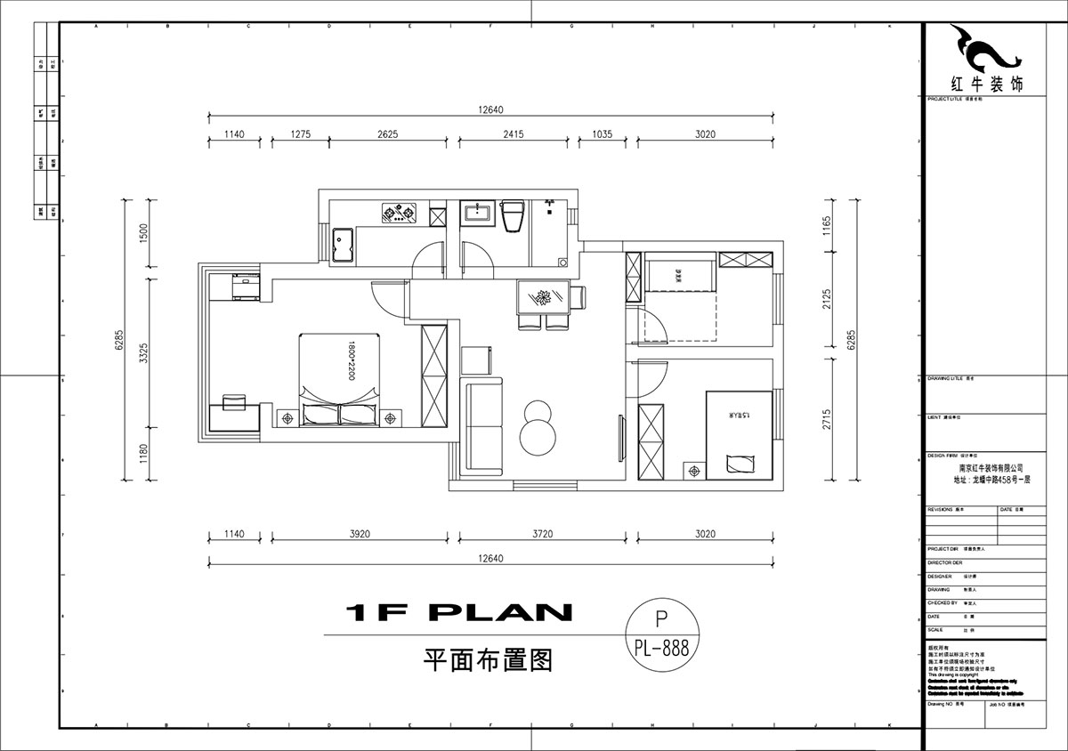 劉萍萍｜秦虹小區鶯虹苑12-56-701-78㎡-簡歐風格｜3室2廳1衛｜老房裝修｜定製家｜全包12萬｜00_02平麵布置圖