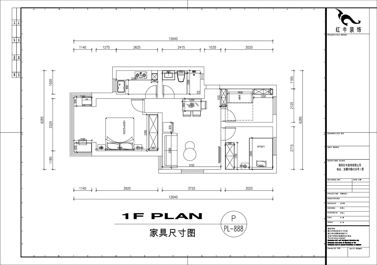 劉（liú）萍萍｜秦虹小區鶯虹（hóng）苑12-56-701-78㎡-簡（jiǎn）歐風格｜3室2廳1衛｜老房裝修｜定製家｜全包12萬｜00_03家具尺寸圖