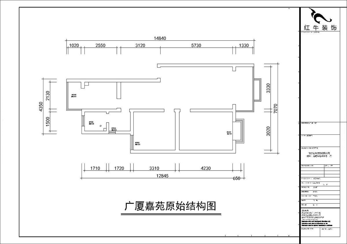 朱彥｜廣廈嘉苑8-1-202-85㎡-簡約風格｜2室（shì）2廳1衛｜老房（fáng）裝修｜定製家｜全包12萬｜00_01原始（shǐ）結構圖