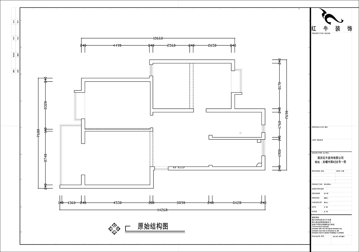 張智猿｜裕順雅苑12-502-96㎡-中式風格｜2室1廳1衛｜老房（fáng）裝修｜定製家｜全包9萬（wàn）｜00_01原始結構圖