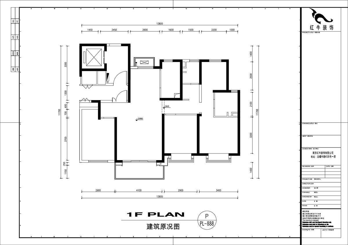 劉萍萍（píng）｜長江華（huá）府1-1502-142㎡-極簡輕奢風格｜4室2廳2衛｜新房裝修｜定製家｜全包22萬｜00_01建築（zhù）原況（kuàng）圖