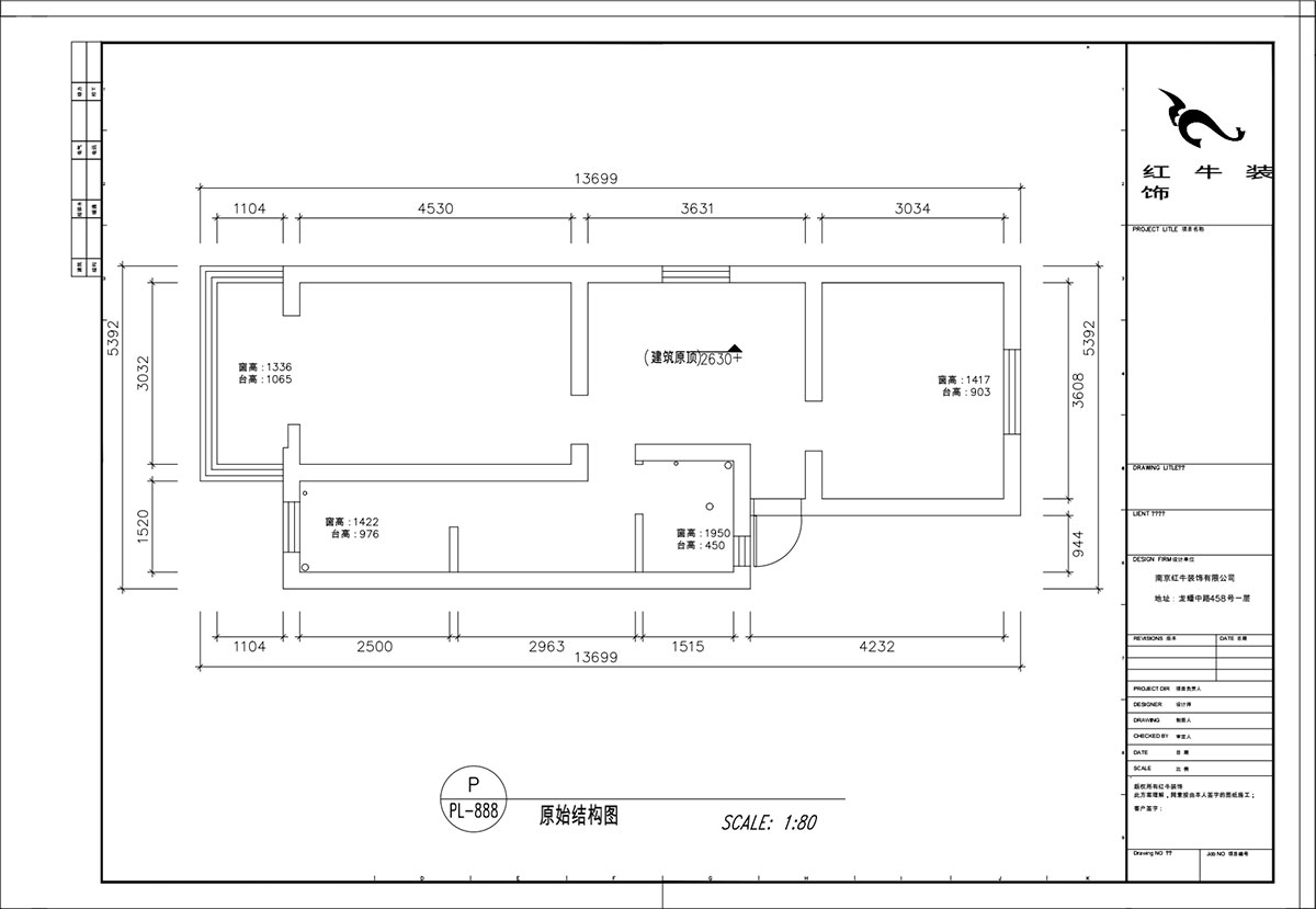 顧娟｜大光路36號3-301-60㎡-現（xiàn）代（dài）風格｜2室2廳1衛｜舊房裝修｜定製家｜全包11