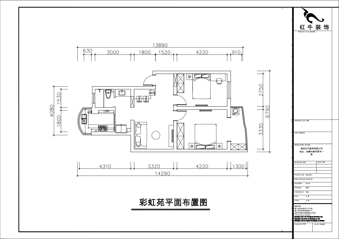 00_02平（píng）麵布置圖