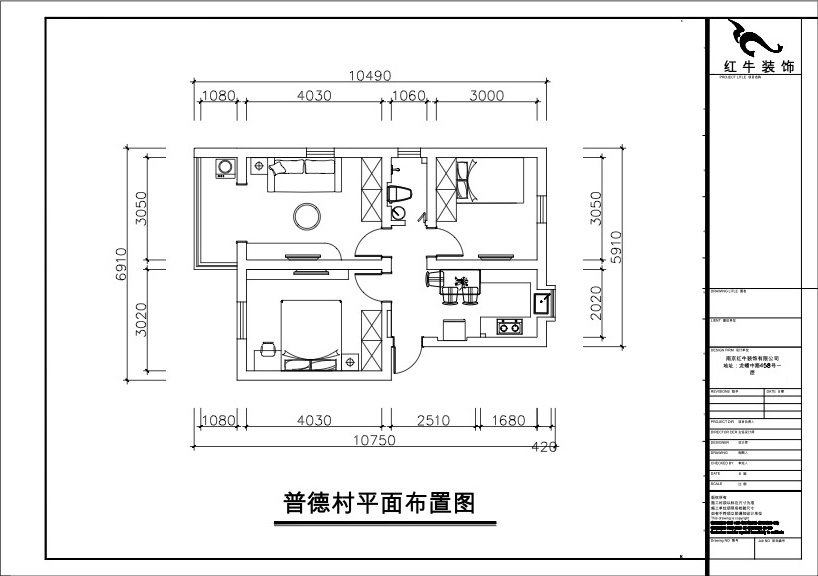 00_02平麵布置圖