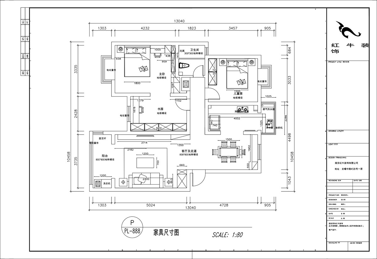 顧娟（juān）｜雙贏花園（yuán）南（nán）區2-3-306-110㎡-現代風格｜3室（shì）2廳1衛｜舊房裝修｜定製家｜全包15