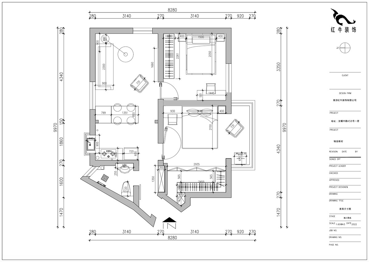 朱明琪｜瑞金新村23-504-1902-69㎡-現代（dài）簡約風格｜2室1廳1衛｜老房翻新｜定製家｜全包12萬｜00_03家具尺寸圖