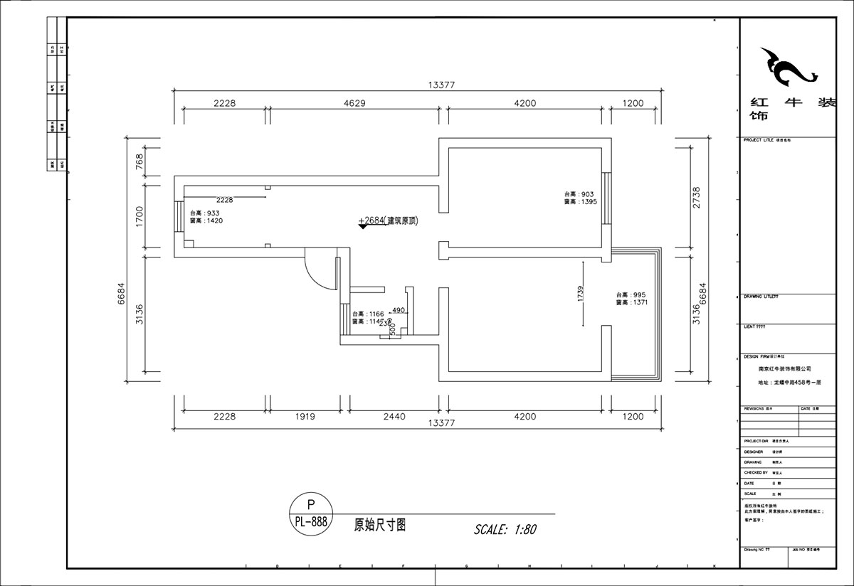 顧娟｜清涼山莊50號6-501-60㎡-現代風格｜2室2廳1衛｜舊房裝（zhuāng）修｜定製家｜全包（bāo）11