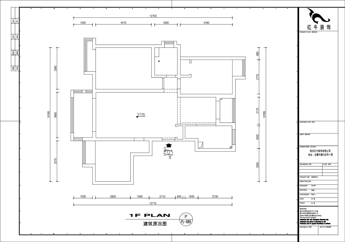 劉萍萍｜大（dà）發燕瀾灣1-1108-115㎡-新（xīn）中式風格｜3室2廳1衛｜老房裝修（xiū）｜定製家｜全包14