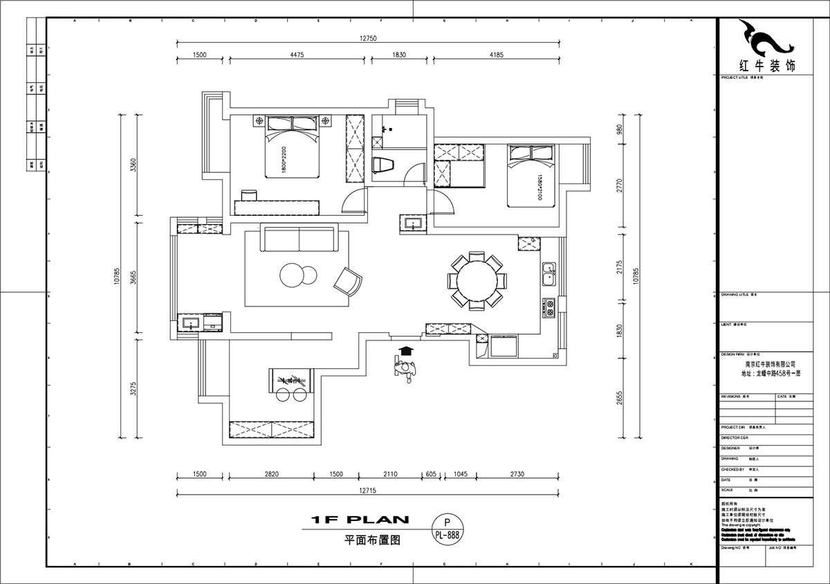 劉萍萍｜大發燕瀾（lán）灣（wān）1-1108-115㎡-新中式風格｜3室2廳1衛｜老房裝（zhuāng）修｜定製家｜全包14