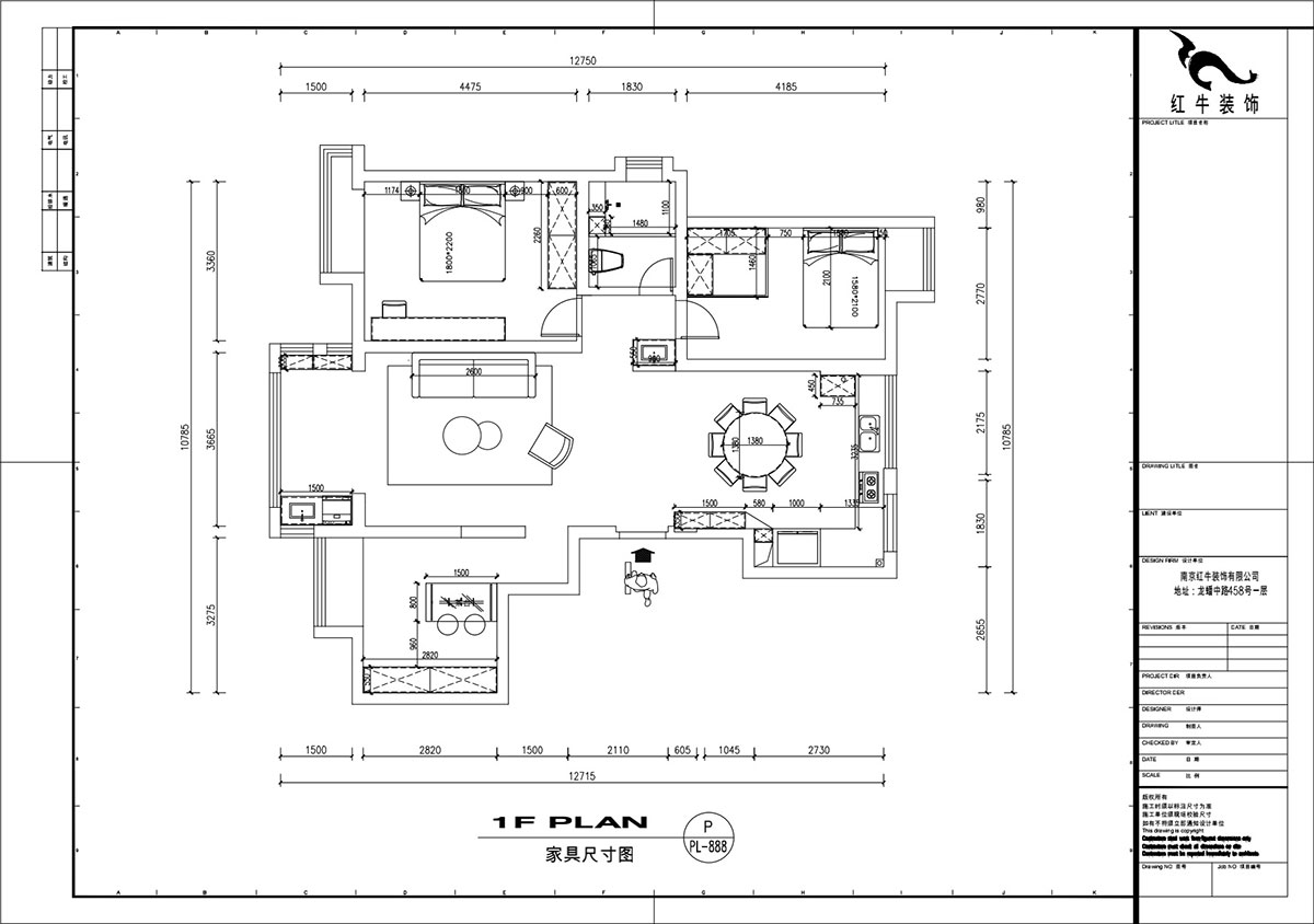 劉萍萍｜大發燕瀾灣1-1108-115㎡-新中式風格｜3室2廳1衛（wèi）｜老房裝修｜定製家｜全包（bāo）14