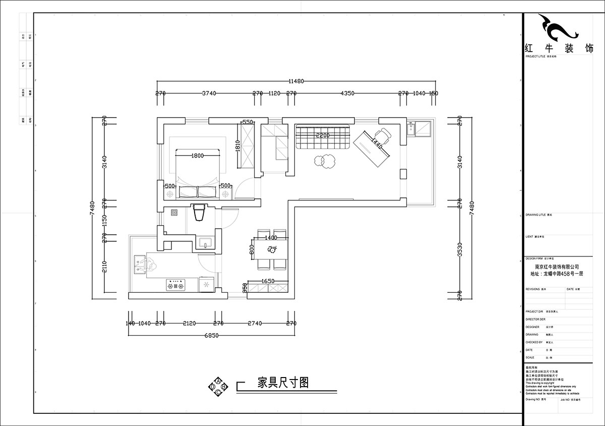 張智猿｜石鼓路39號2-201-60㎡-法式奶油（yóu）風（fēng）｜2室2廳1衛｜老房裝修｜定製家｜全包（bāo）13萬｜00_03家（jiā）具尺寸圖