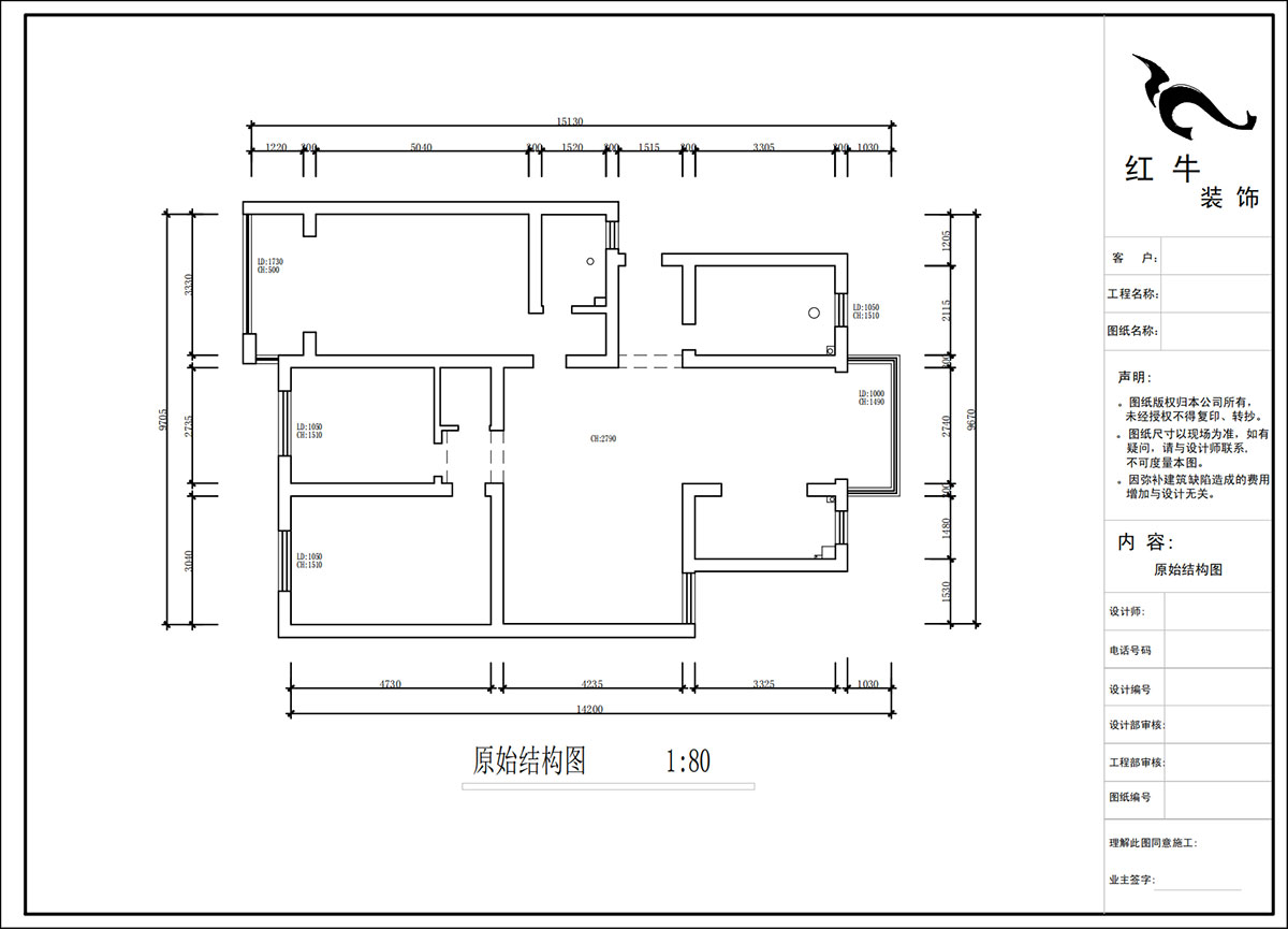 蔣琛｜時代雅居18-305-130㎡-現代簡約風格｜3室2廳2衛｜老房裝修｜定製家｜全包15萬（wàn）｜00_01原始結構圖