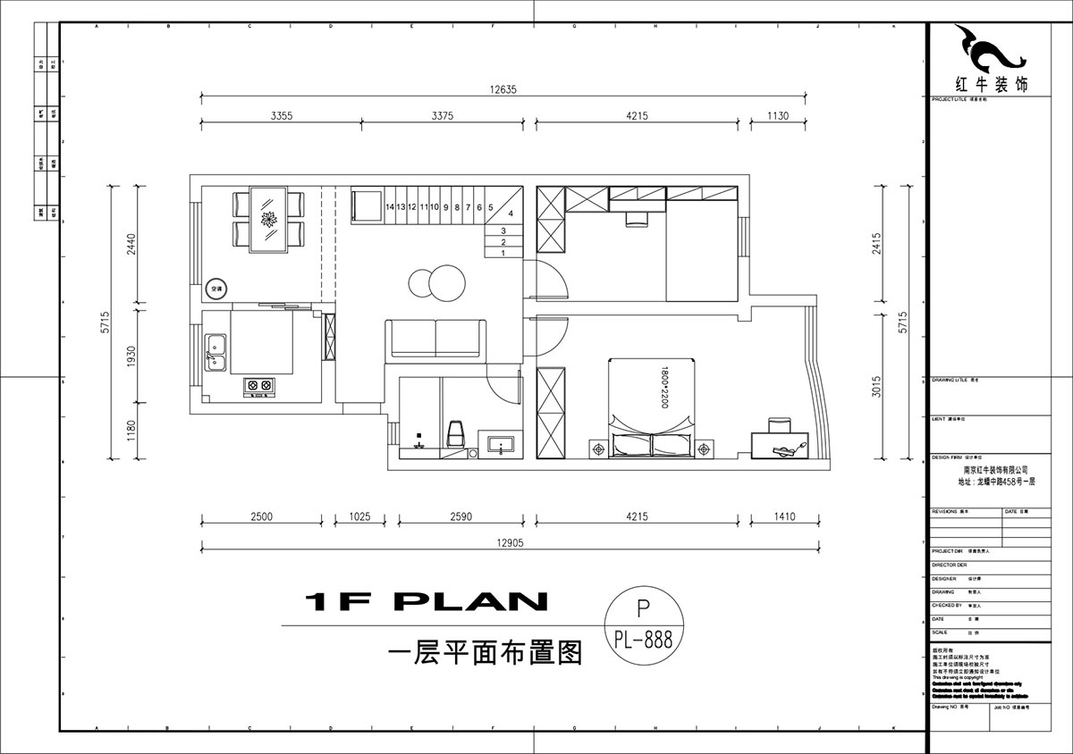 劉萍萍｜民佳園10-1-702-75+50㎡-奶油風｜3室2廳2衛｜老（lǎo）房裝（zhuāng）修｜定（dìng）製家｜全包20