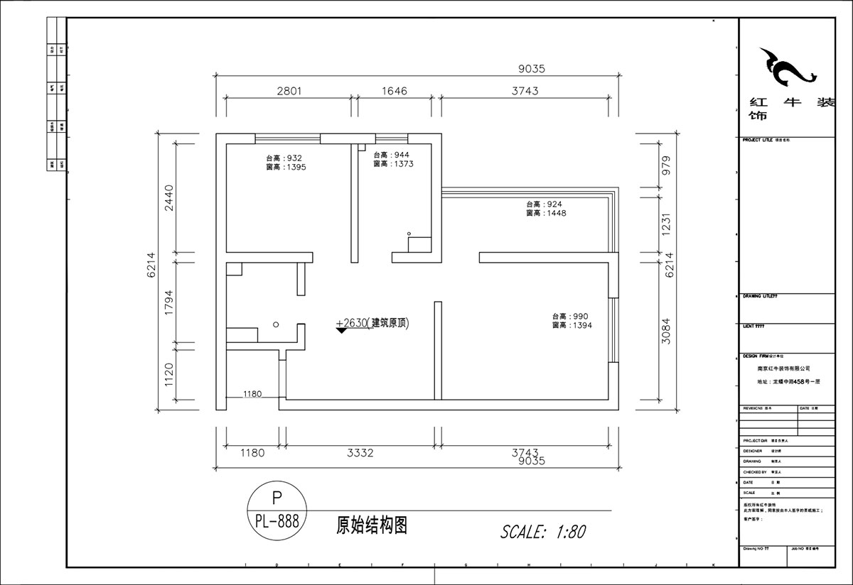 顧（gù）娟｜丹（dān）鳳新寓（yù）1-807-60㎡-現代風格（gé）｜2室2廳1衛｜舊房裝（zhuāng）修｜定製家｜全包（bāo）11