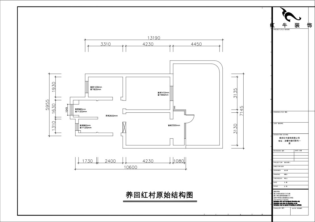 00_01原始結構圖