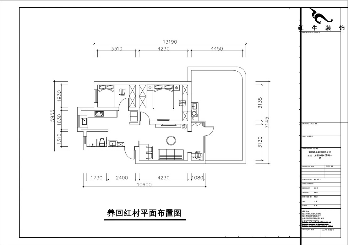 00_02平麵布置圖