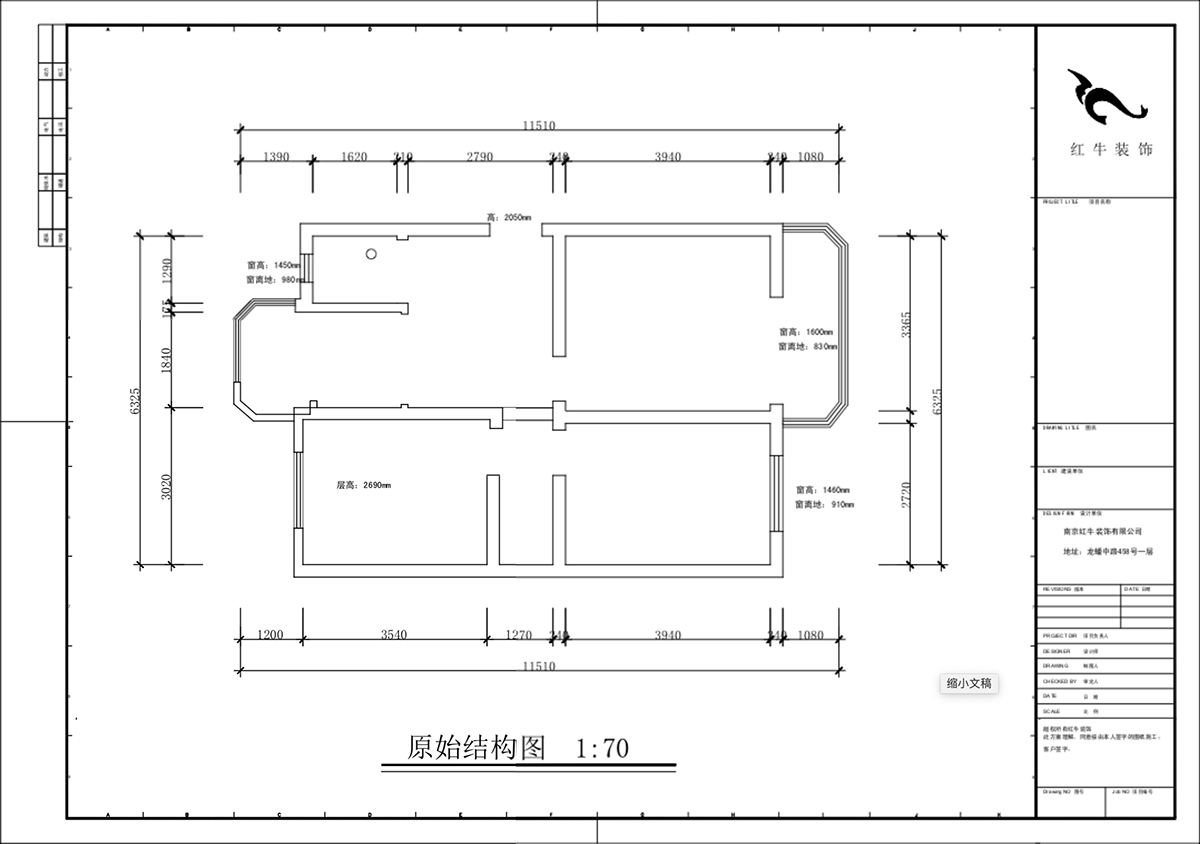 蔣琛｜農科院住宅小區（qū）36-2-304-75㎡-現代簡約風格｜3室1廳1衛｜老房裝修｜定（dìng）製家｜全包11萬｜00_01原始結構圖