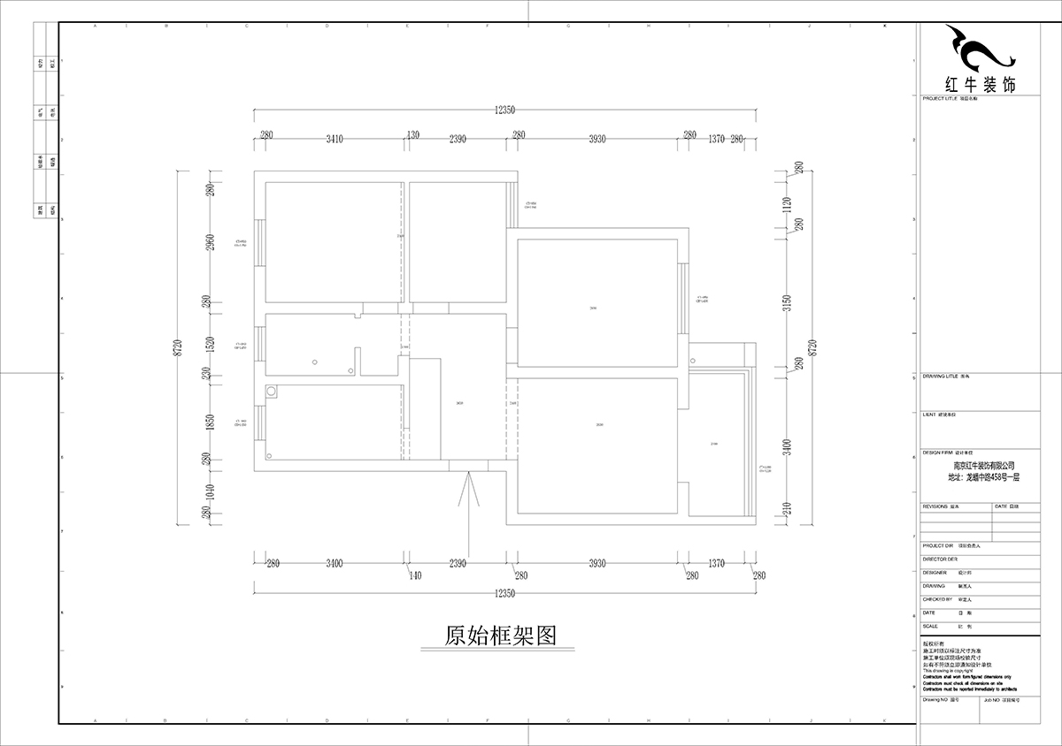 孟憲濤｜攝山星城步青苑24-1-601-120㎡-簡（jiǎn）約風格（gé）｜4室2廳2衛｜毛坯（pī）裝（zhuāng）修｜定製家｜全包16萬｜00_01一樓框（kuàng）架圖