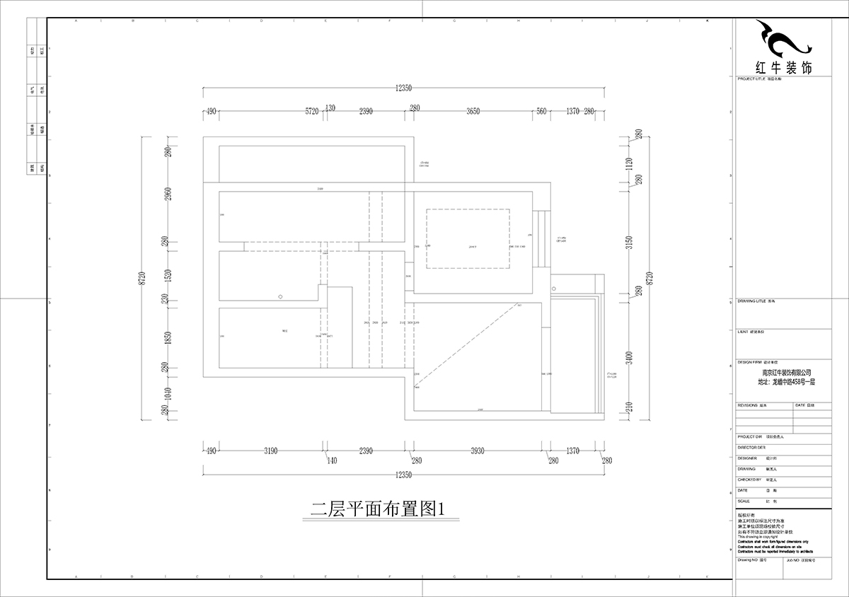 孟憲濤｜攝（shè）山星城步青苑24-1-601-120㎡-簡（jiǎn）約風格｜4室2廳2衛｜毛坯裝修｜定製家｜全包16萬｜00_02二（èr）層（céng）框架圖